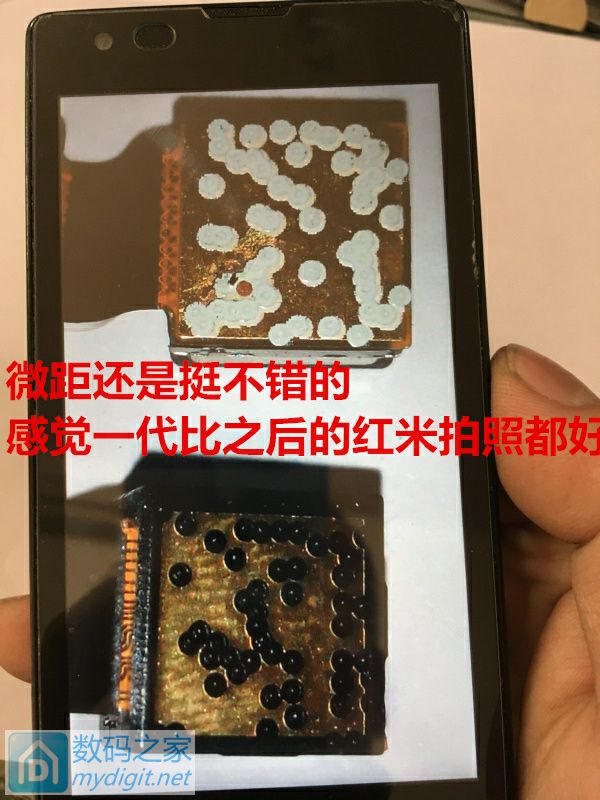 红米完整后置镜头怎么换,红米1s拆机换屏幕教程