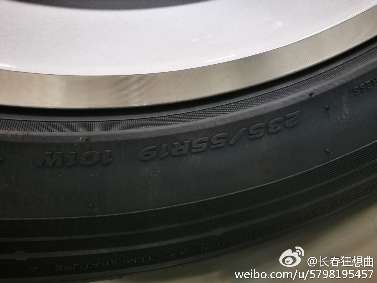 轮胎工厂质保是啥意思,关于轮胎质保与生产日期