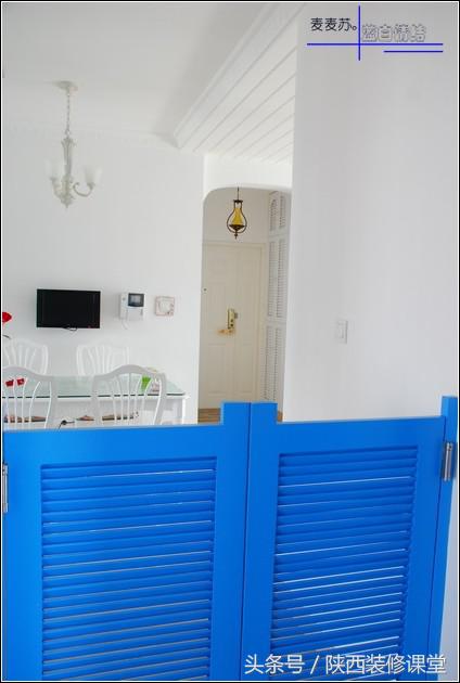 133平4室2厅2卫的四叶草户型装修,133平4室2厅2卫极简奶油风格