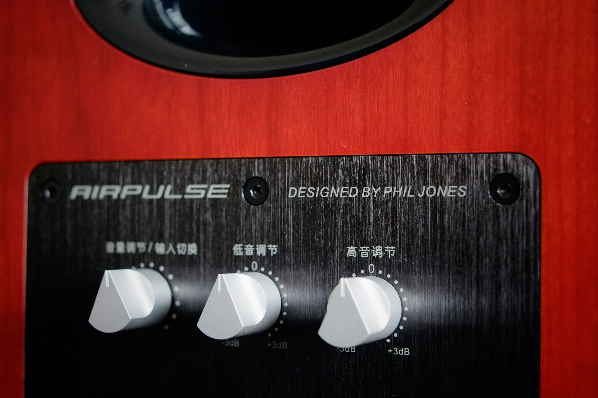 漫步者体验音质,音质最震撼的漫步者音响