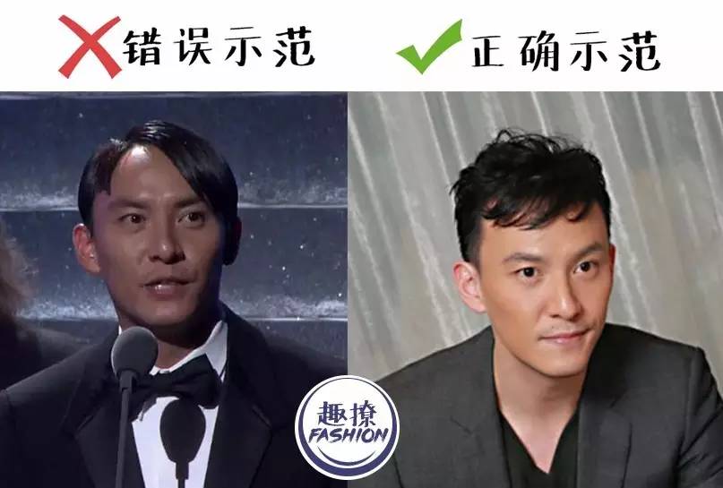 拯救进口小哥迪玛希，我想要他的同款高发际线！