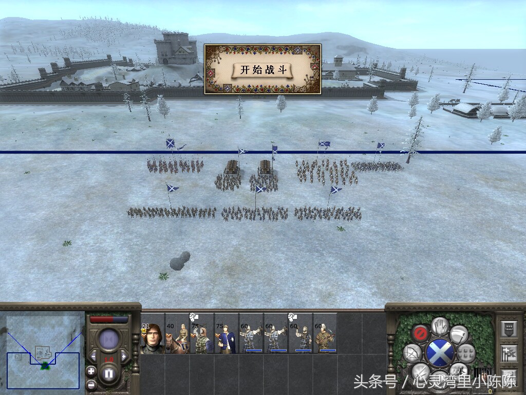 中世纪2全面战争,中世纪2全面战争英国