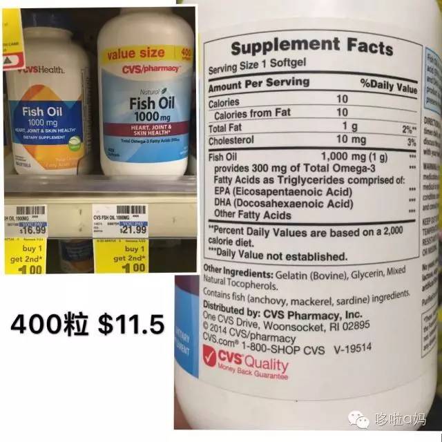 怎样才能买到正品鱼油,鱼油怎么买最好