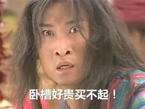 盘点牛逼眼镜,复古风眼镜推荐