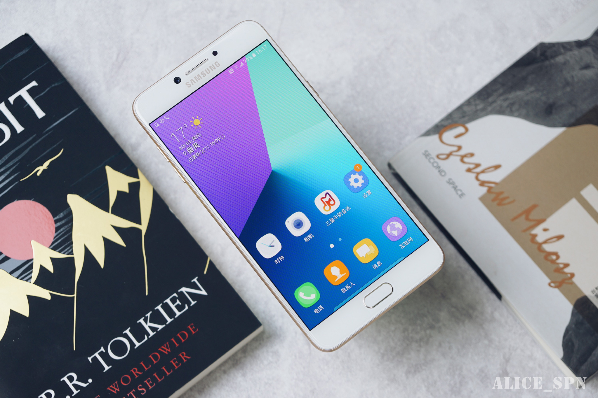 三星c7pro对比视频评测,三星c7pro好吗