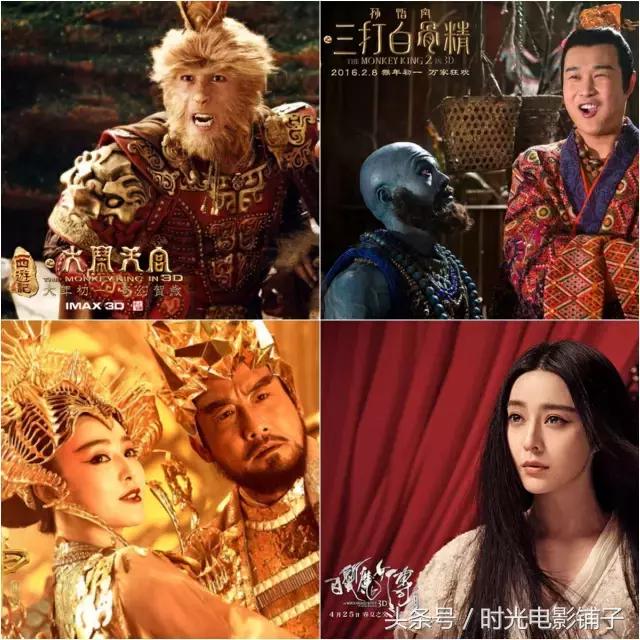 今天我们来说一部拍了四季的「三集」片