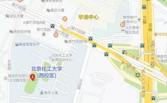 青鸟盛地足球俱乐部长沙有限公司,威海青鸟盛地足球青训