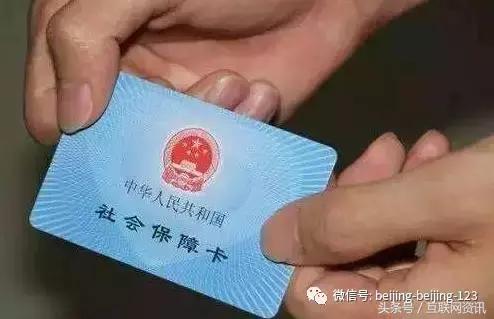 老年社保卡去哪补办,老年社保卡密码忘了怎么办理