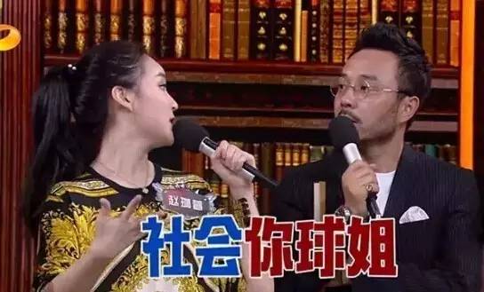 娱乐明星微博名,谁的毒性比较大?