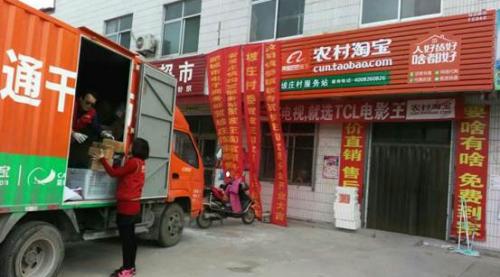 说说您对淘宝运营的理解,对淘宝客服的理解和认识