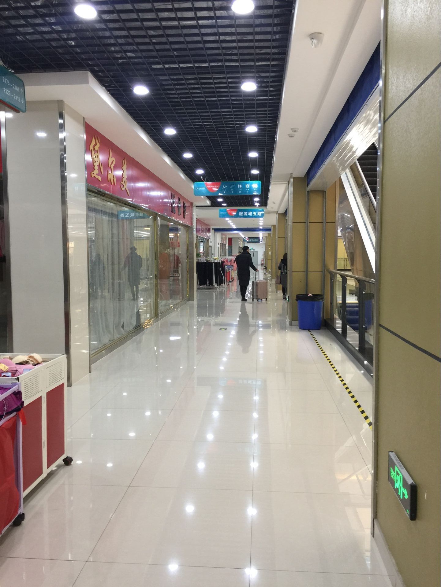 卓尔电商城现状,淘宝家电商城靠谱吗