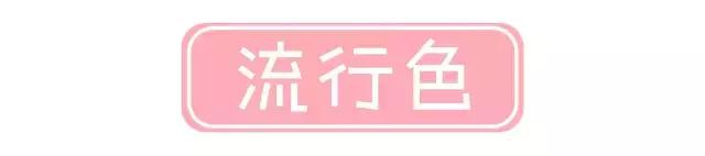 女人必买10款口红颜色,口红推荐热门色