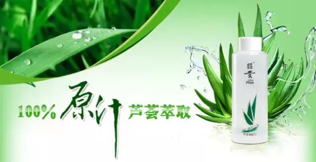 平价实用国货护肤品品牌,值得入手的护肤国货品牌