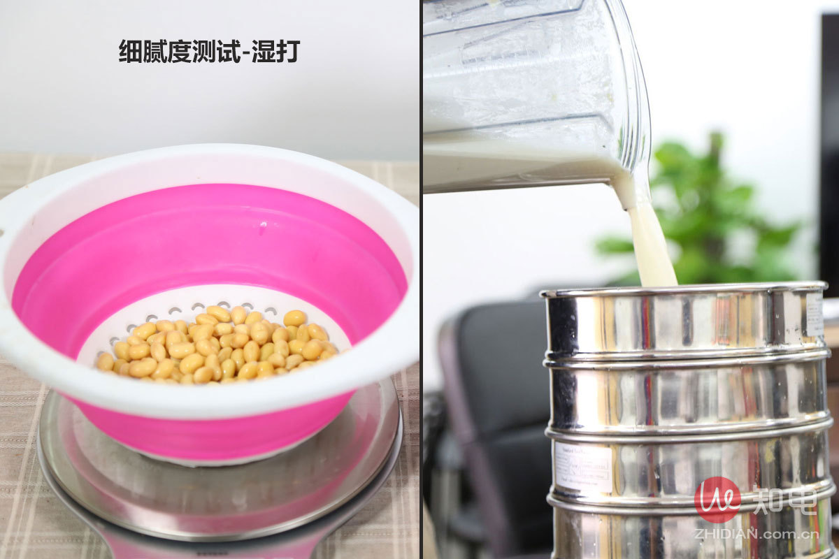 什么料理机好用又实惠,推荐一款好用的料理机