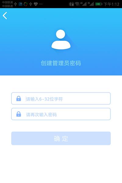 手机如何设置tp-link路由器,如何设置tplinktlwr842n路由器