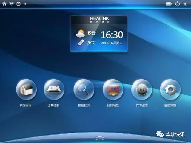 ui设计就是平面设计吗,ui设计不是简单的网页设计