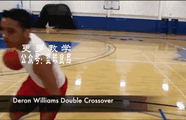 体前变向运球训练方法,胯下运球变向过人教学