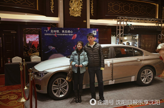 沈阳巴黎婚纱旅拍婚照,巴黎婚纱婚博会