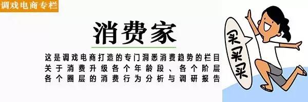 国外品牌加关税,外国品牌都是智商税