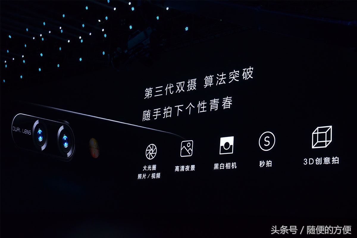 华为手机荣耀v9是新品吗,honorv9发布会时间