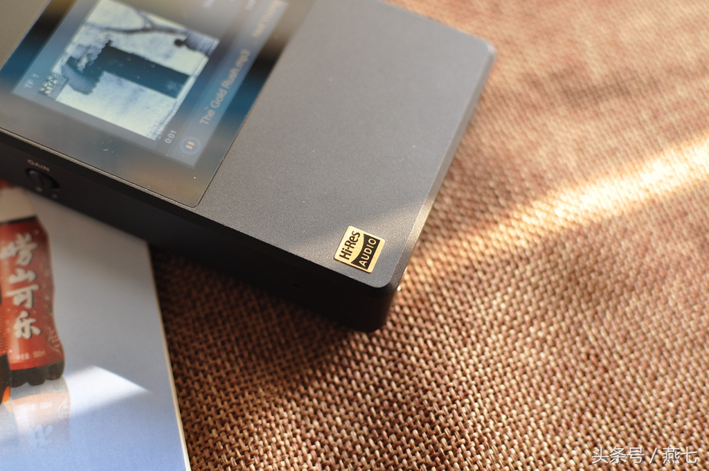 理性之音,理性之声