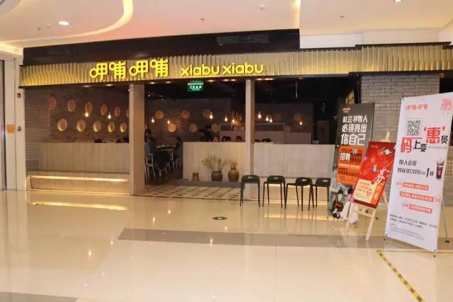 天津值得去的美食商场,天津商场好吃的地方推荐