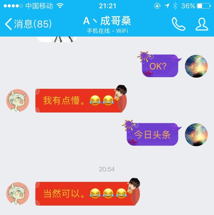 技术福利贴,小米手机卡刷教程最新