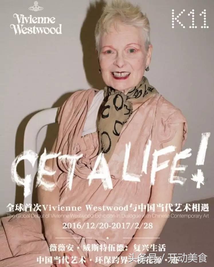 维密超模来到上海,维密天使来中国