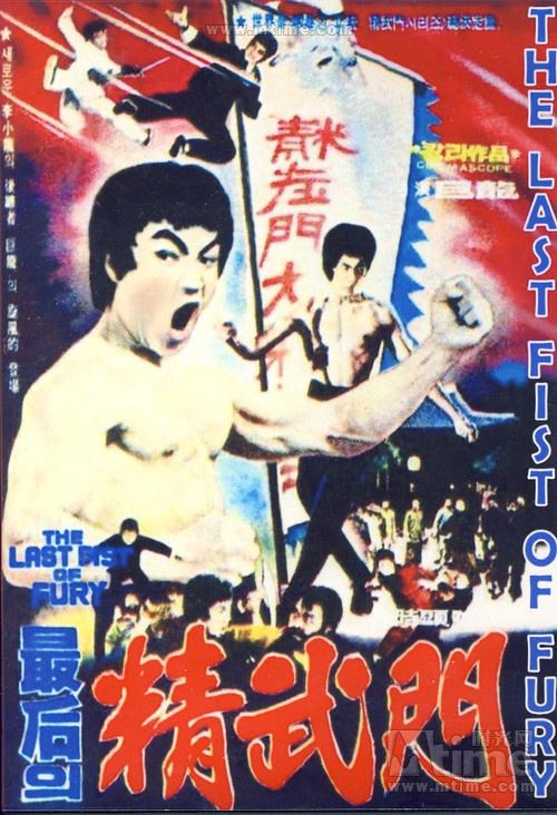 十部让你大开眼的香港电影,这些无法超越的经典香港电影