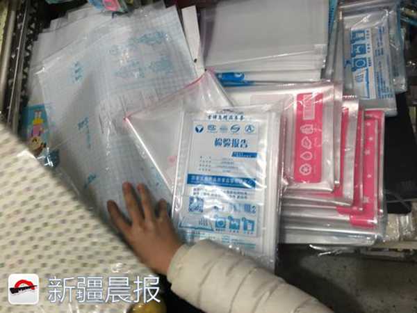 怎样包书皮简单又好看,开学书皮怎么包好看