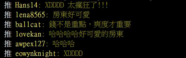 购买机票时名字错了怎么办,机票名字写错了能登机吗