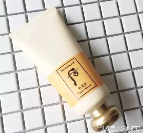 乐天气泡奶,好用的免税店洗面奶推荐