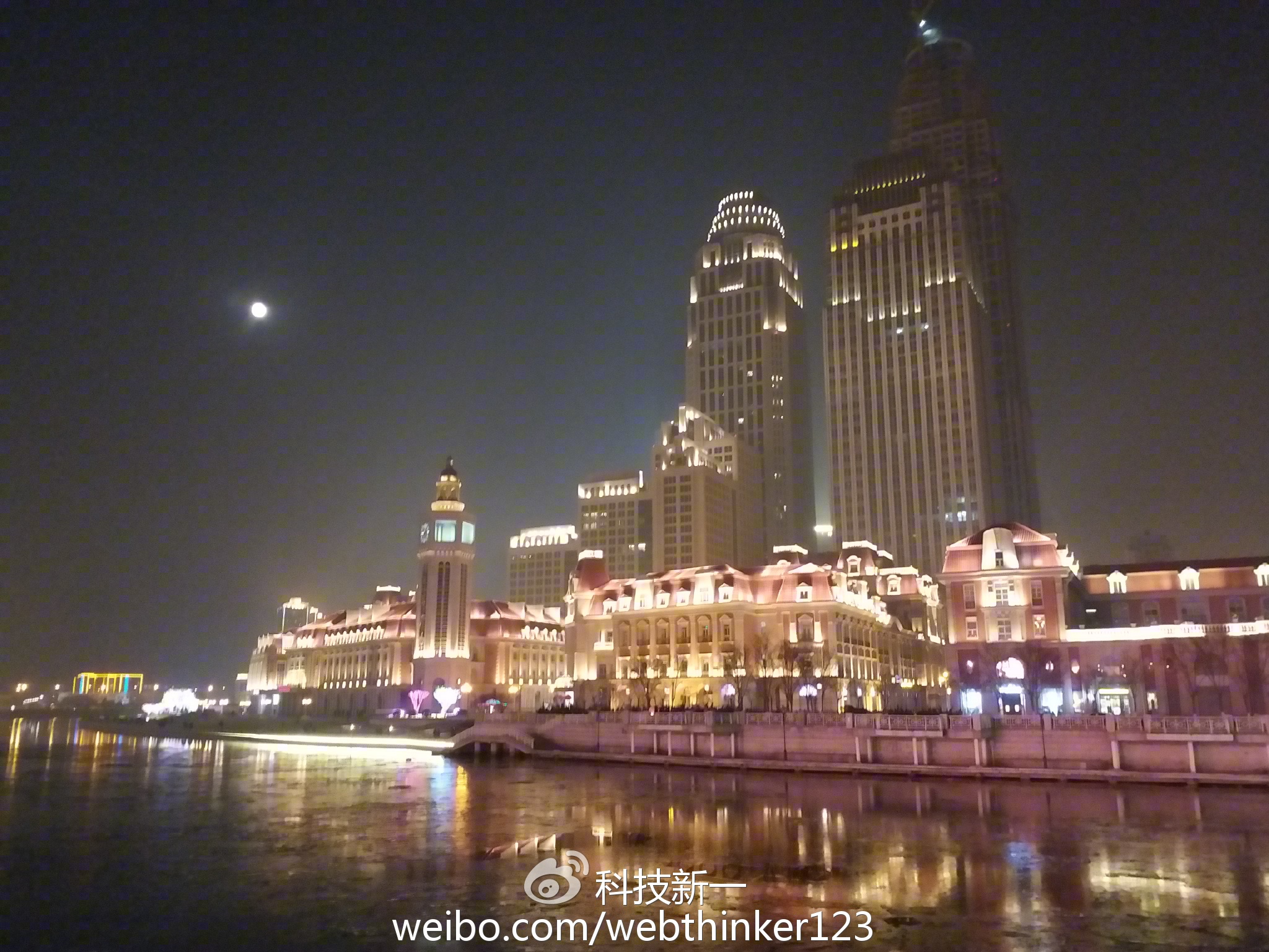 三星c7pro处理器怎么样,三星c7pro优缺点