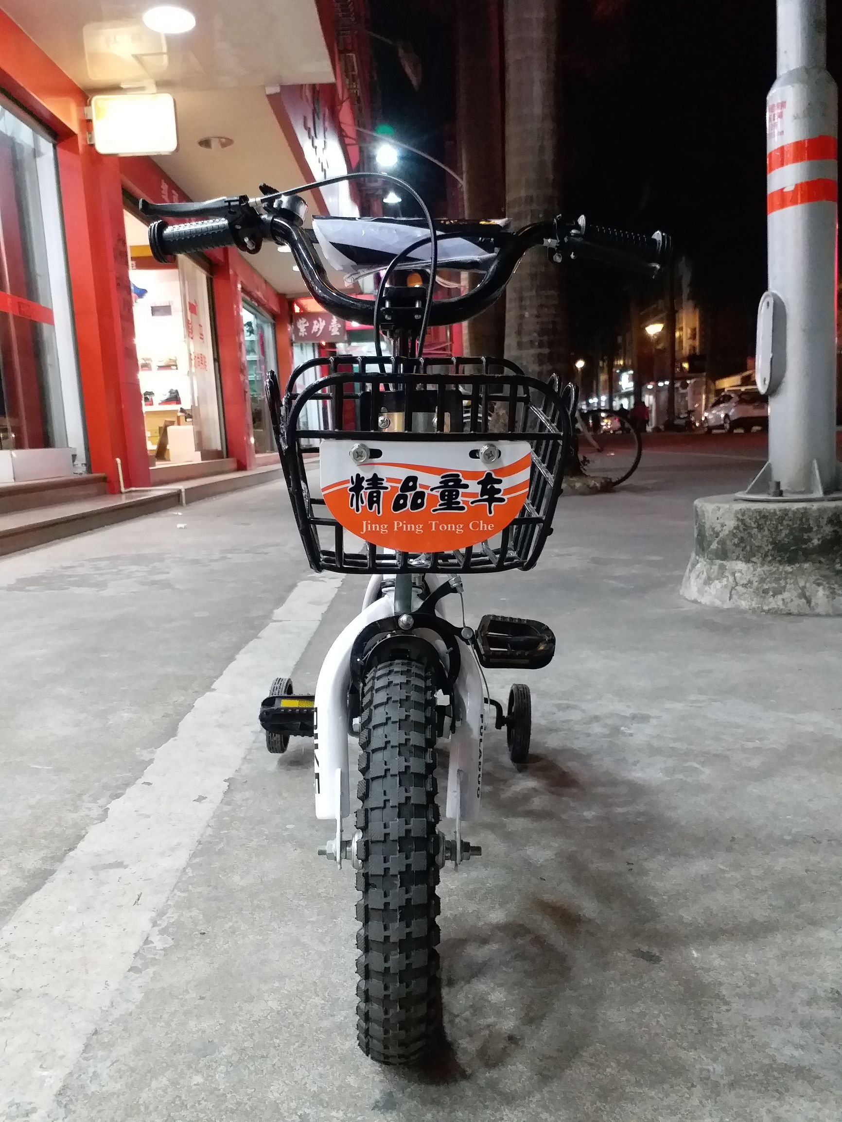 三星盖乐世c7pro好吗,盖乐世pro对比857