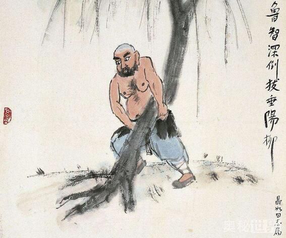 鲁智深的性格特点以及故事,鲁智深大闹五台山中鲁智深的性格