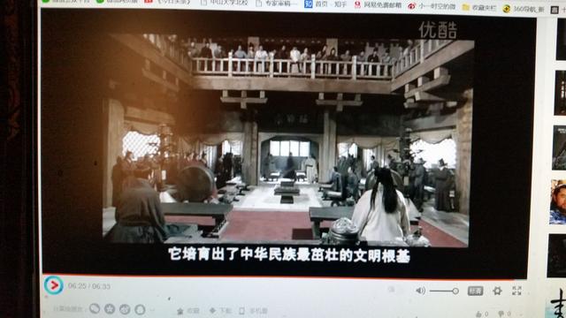 追剧大秦帝国：中华文明史上的伟大奇观---“稷下学宫”