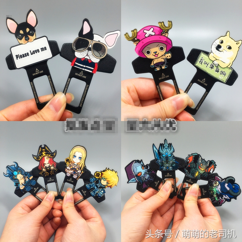 开汽车用品店需要多大成本,开一家汽车用品超市需要多少钱