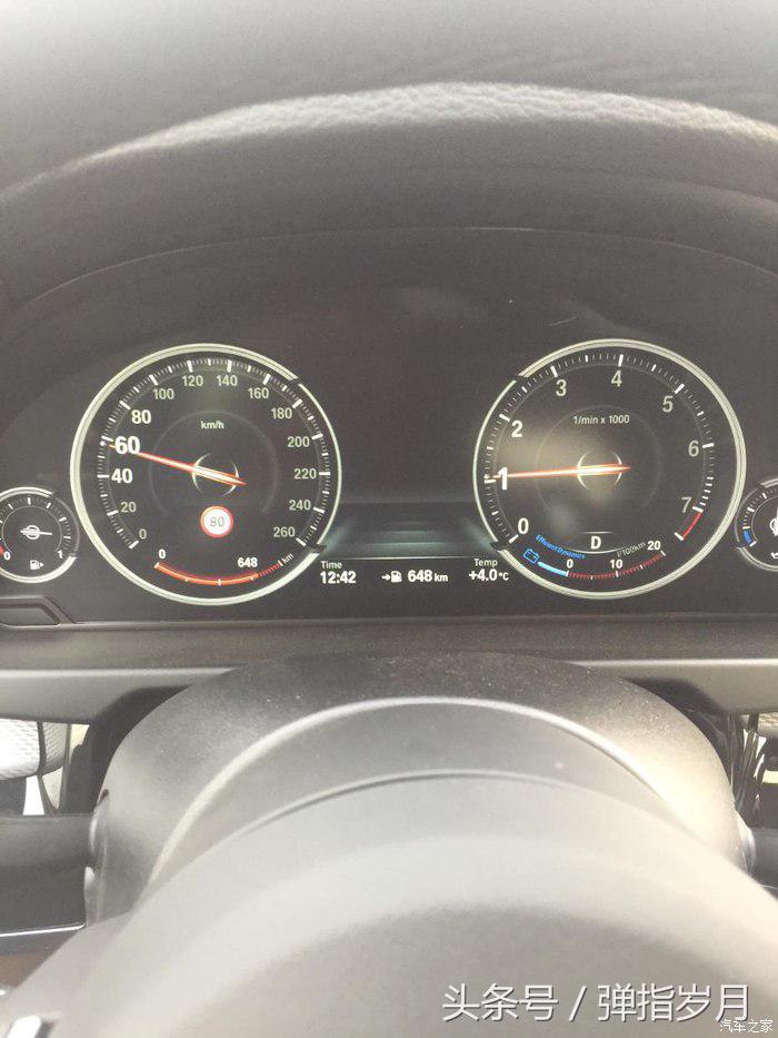 经过几次思想斗争,喜提宝马x5考虑了很久还是全款