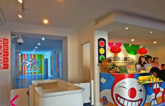 天津最贵的幼儿园,天津市最贵的幼儿园多少钱一个月