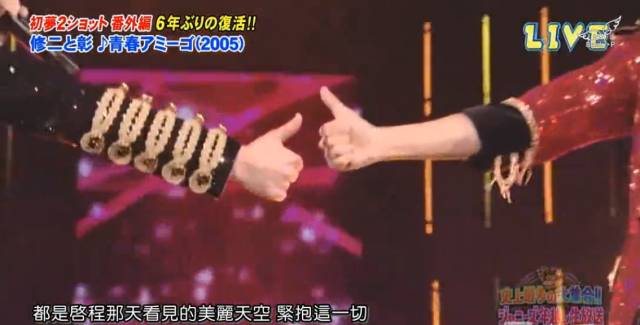 时隔12年，当年两位花*男美**终于再合作电视剧！这剧根本不需女主