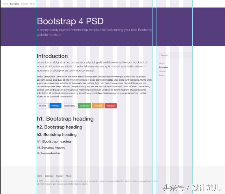 网页设计之栅格布局要点,网页设计栅格系统怎么做