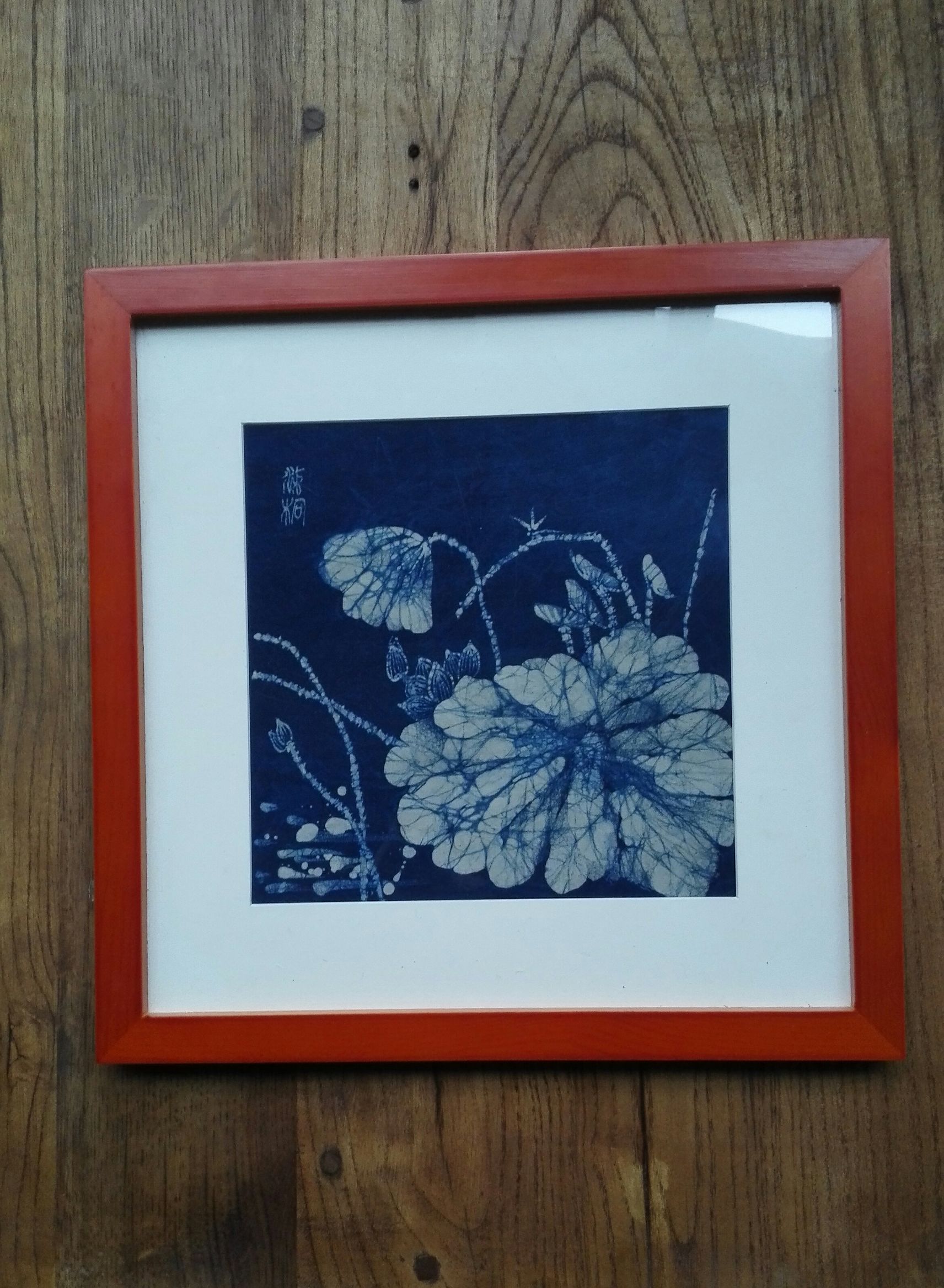 蜡染怎样做才适合现代家装?