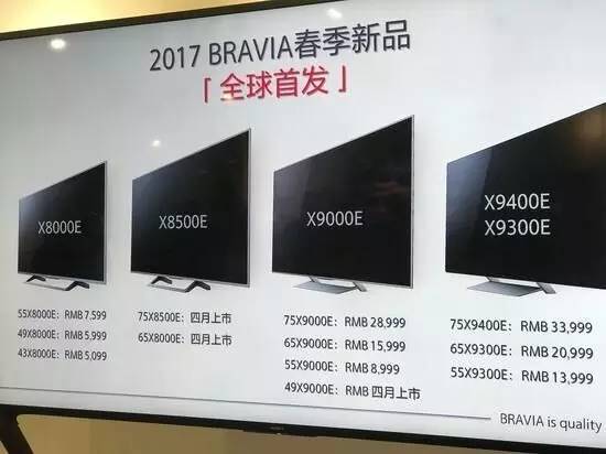 早报：韩国化妆品每年四成卖给中国，摩拜回应押金问题