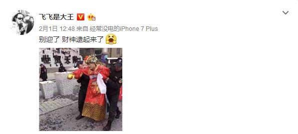 独立音乐人陈粒,王瑞光陈粒独立音乐人