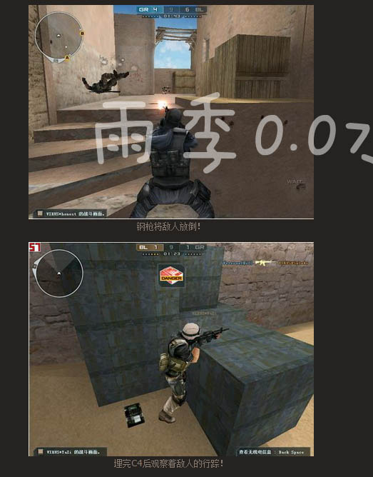 CF当年为什么叫QQ战火？老玩家才知道的秘密