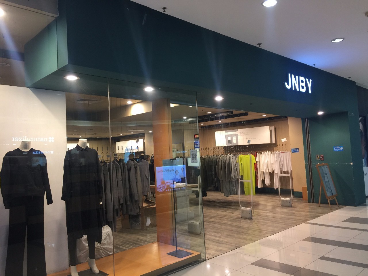 安正时尚集团所有品牌,安正时尚集团旗下品牌怎么样