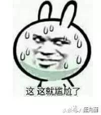 哆啦a梦日本人的诞生中文版,日本人为什么要弄哆啦a梦