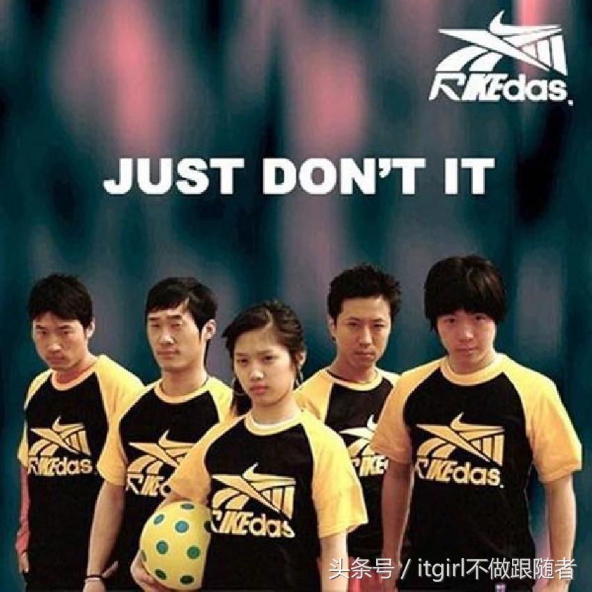 现在的山寨货,不多读点书很容易被骗哎!