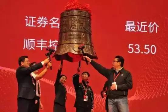 快递行业首富王卫,王卫快递界的传奇