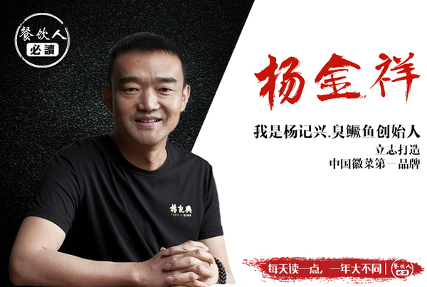 餐厅文案怎么写才能吸引人,吸引人的餐饮文案100句简短